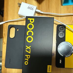POCO X7 Pro 本体、ケース、充電器セットおまけ付き