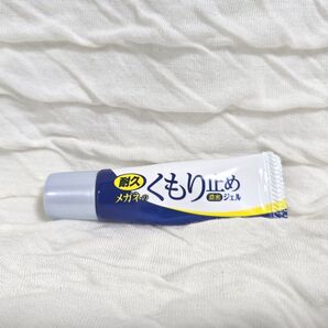 ソフト99コーポレーション 耐久 メガネのくもり止め 濃密ジェル