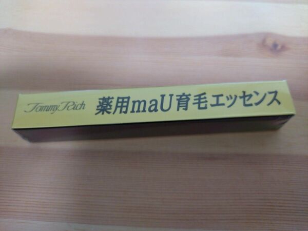 トミーリッチ 薬用maU育毛エッセンス 医薬部外品