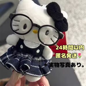 (タグなし)めがね キティ キーホルダー ストラップ ボールチェーン カラビナ付き ブラック