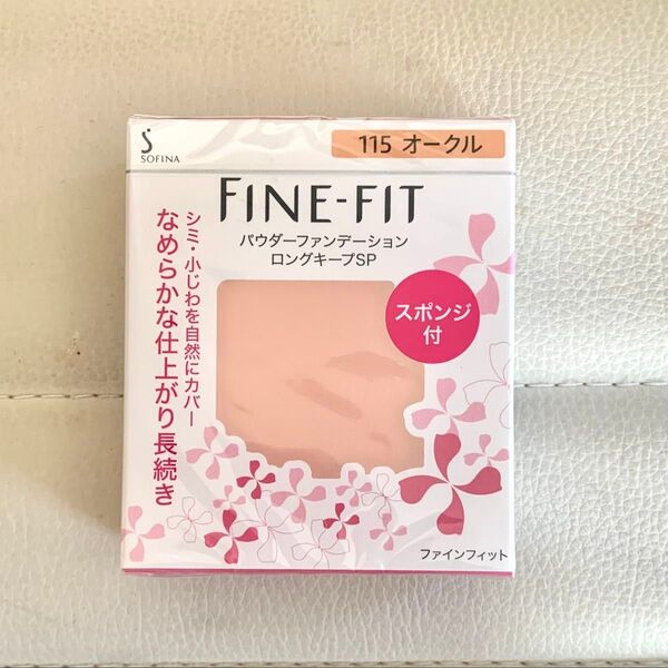 ソフィーナ ファインフィット パウダーファンデーション 115 オークル レフィル