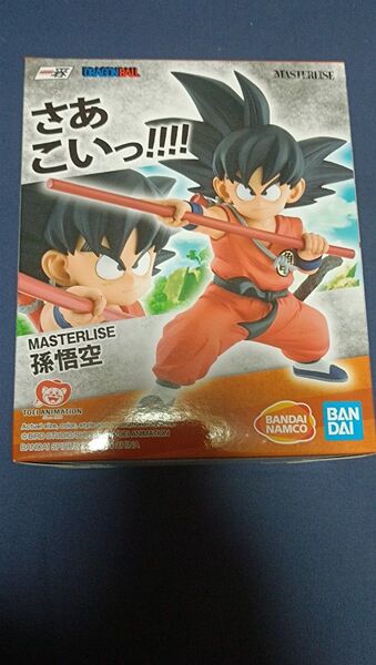 ドラゴンボール EX 摩訶不思議大冒険 A賞 孫悟空 海外正規品