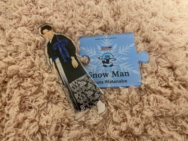 SnowMan 渡辺翔太 アクリルスタンド アクスタ