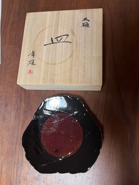九谷焼 大樋年雄作 皿(1枚・盛り付け用)