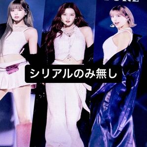 ☆ MISAMO JAPAN DOME TOUR 2024 “HAUTE COUTURE” (通常盤 DVD) ☆
