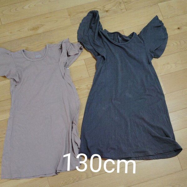 綿100% ワンピース 子供 130cm シンプル まとめ売り お揃い 双子 姉妹 リンクコーデ