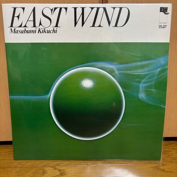 Masabumi Kikuchi East Wind レコード 国内盤 LP