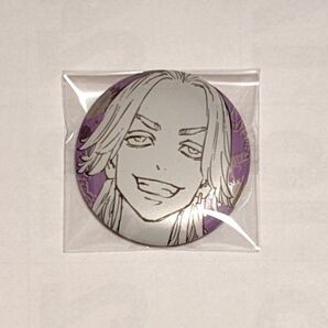 東京リベンジャーズ 新体験展 メタリック缶バッジ 灰谷竜胆