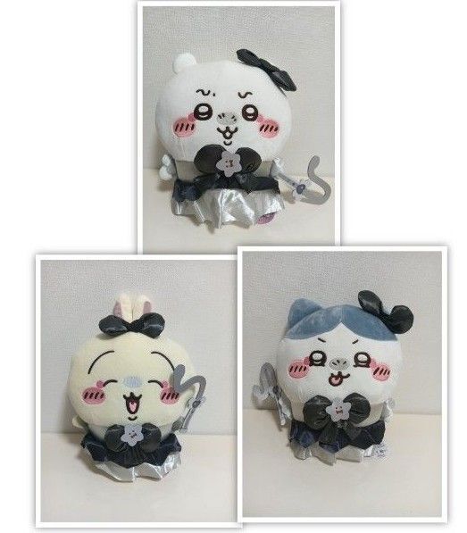 ちいかわ 超まじかるちいかわ 悪いバージョンだ BIGぬいぐるみ 全3種セット ちいかわ ハチワレ うさぎ