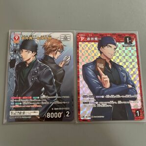 名探偵コナン カードゲーム 赤井秀一&沖矢昴