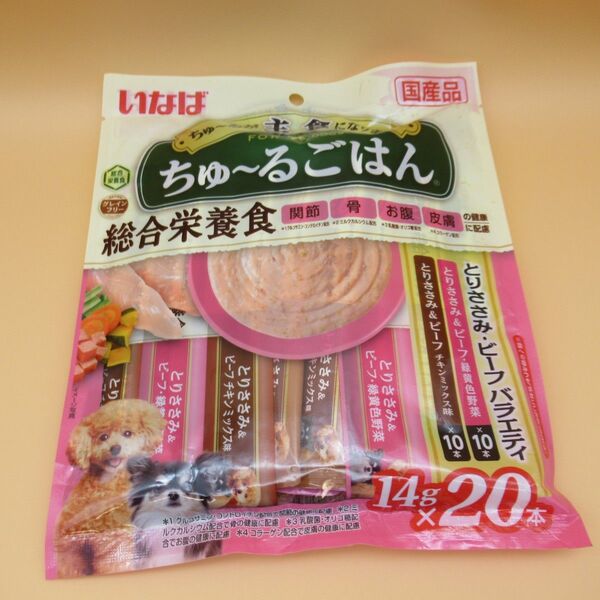 ちゅ~るごはん 総合栄養食 とりささみ・ビーフミックスバラエティ 14g×20本入り 犬用