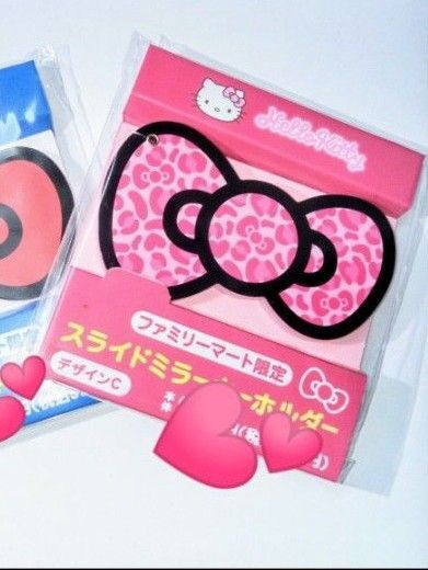 豹柄 ファミマ ハローキティ スライドミラー キーホルダー サンリオ ファミリーマート SANRIO キティ キティちゃん ミラー