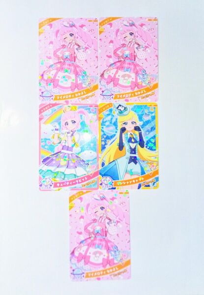 ひみつのアイプリ カード サンリオ SANRIO サンリオキャラクターズ アイプリ マイメロディ マイメロ My Melody