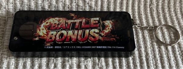 未使用品 北斗の拳 サウンドフラッシュボタン