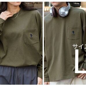 U.S. POLO ASSN. ビッグシルエット長袖カットソー