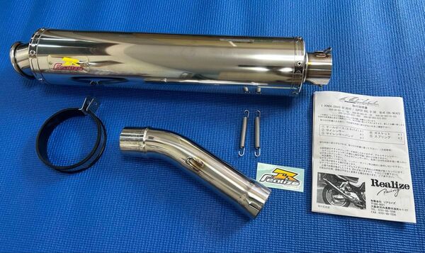 2 訳有り リアライズ アリア CB400SF-REVO(NC42) ステンレス TypeC