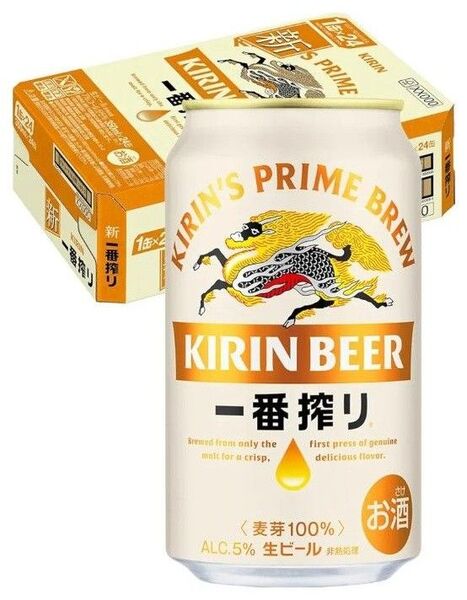 キリン 一番搾り 350ml×24本