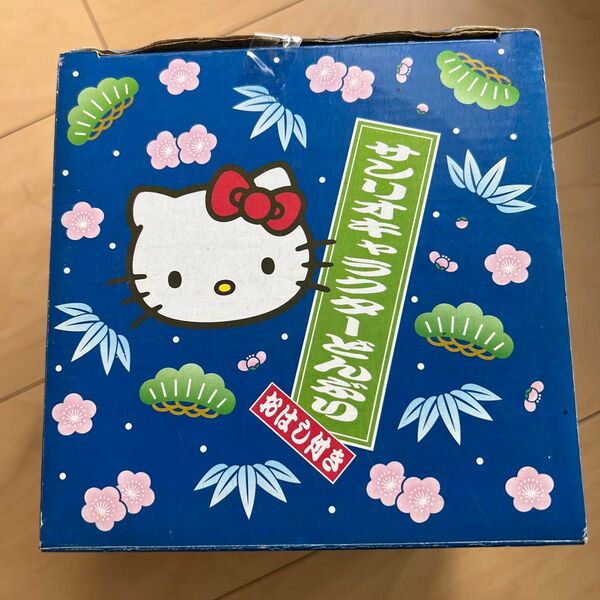 新品未開封 ハローキティ hello kitty サンリオキャラクターどんぶり お箸付