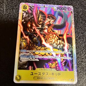 ワンピースカードゲーム ワンピースカード 王族の血統