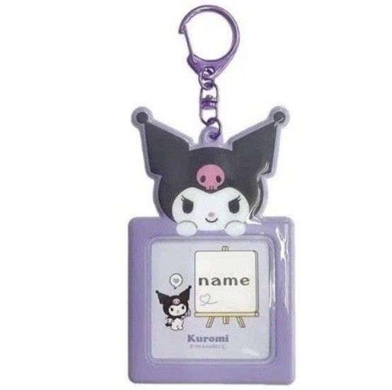 クロミ おなまえ キーホルダー Sanrio サンリオ Kuromi 名札 ネーム プレート タグ 持ち物 めじるし 推し活 紫