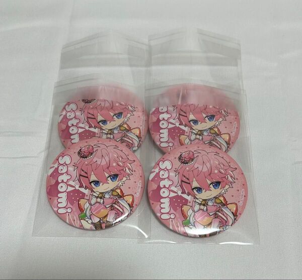 すとぷり さとみ 9周年 缶バッジ