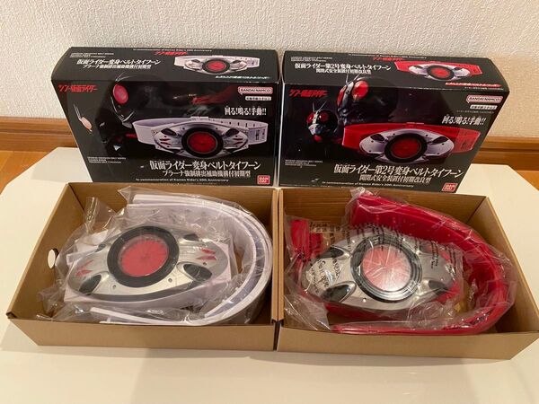 シン・仮面ライダー レジェンド変身ベルトシリーズ 2種類 まとめ売り
