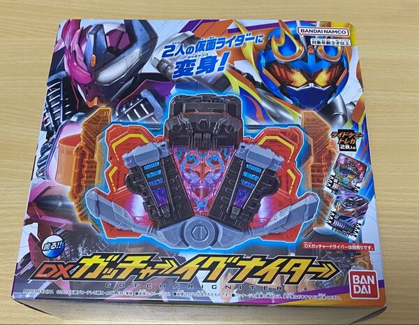 DX ガッチャーイグナイター