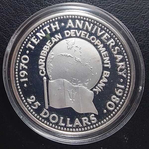1980年 バルバドス銀貨 25ドル カリブ開発銀行創立10周年記念銀貨 大型プルーフ銀貨