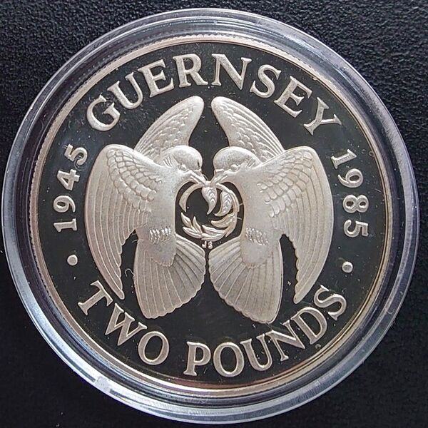 1985年 ガーンジー島銀貨 2ポンド ドイツ占領からの解放40周年記念銀貨 silver925