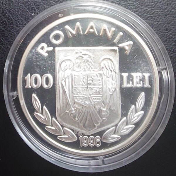 1996年 ルーマニア銀貨 100レイ アトランタオリンピック記念銀貨 スイマー silver925 プルーフ