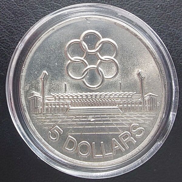 1973年 シンガポール銀貨 5ドル 東南アジア競技大会記念銀貨