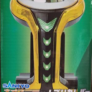 SANKYO ネオステラ枠 レプリカレバー vol.2 ゴールド
