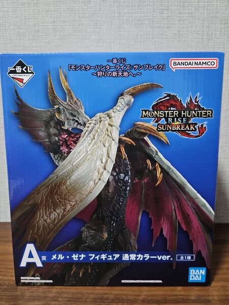 メルゼナ フィギュア モンスターハンター モンハン 一番くじ