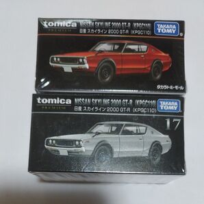 新品未使用未開封品トミカプレミアム 日産 スカイライン 2000 GT-R 2個セット