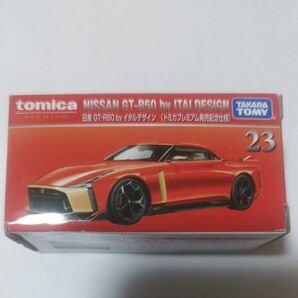 開封品未使用品トミカプレミアム 日産 GT-R50 by イタルデザイン