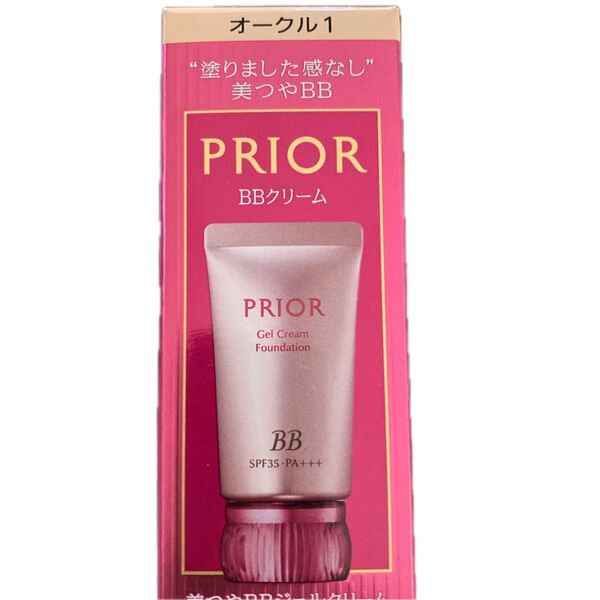 資生堂 PRIOR プリオール BBクリーム オークル1 SPF35 PA+++