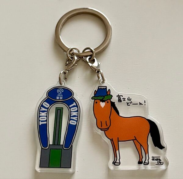 【非売品】JRA 東京競馬場 おがわじゅり アクリルキーホルダー