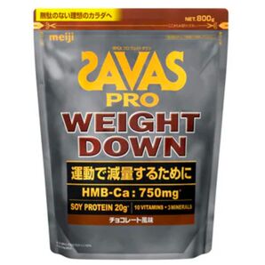 ザバス プロ ウェイトダウン チョコレート風味 800g