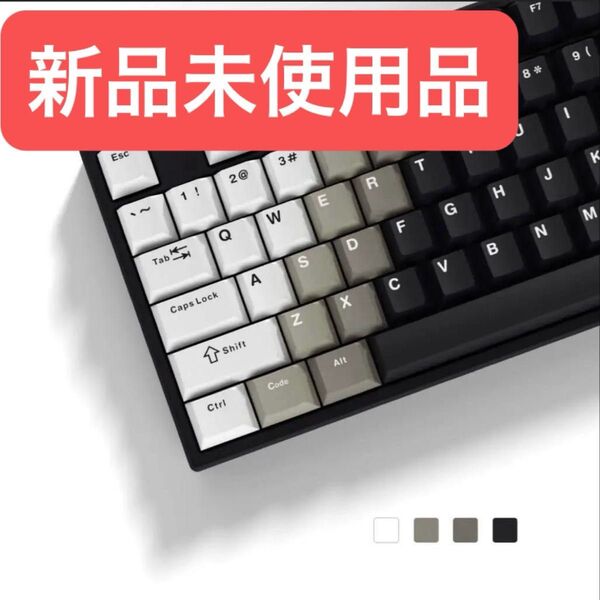 XVX キーキャップ PBT キーボード キーボードキャップ ワイヤレスキーボード ブラック