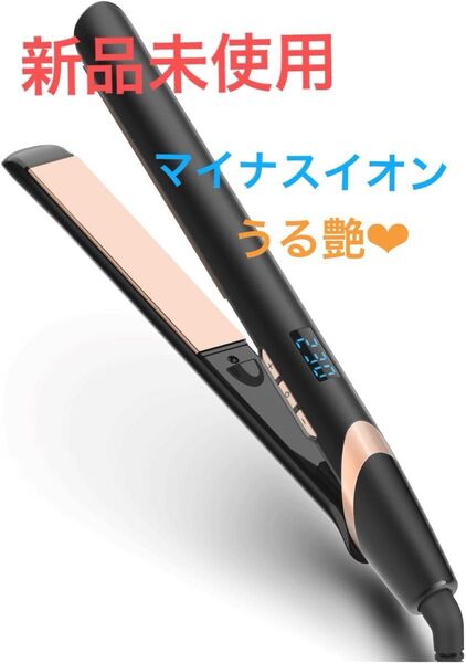 ヘアアイロン カール ブラック 2WAY ストレートスヘアアイロン ストレートアイロン