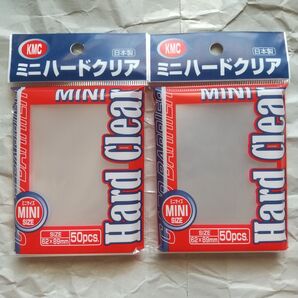 KMC カードバリアー ミニ ハードクリア 50枚入×2個【カードスリーブ】