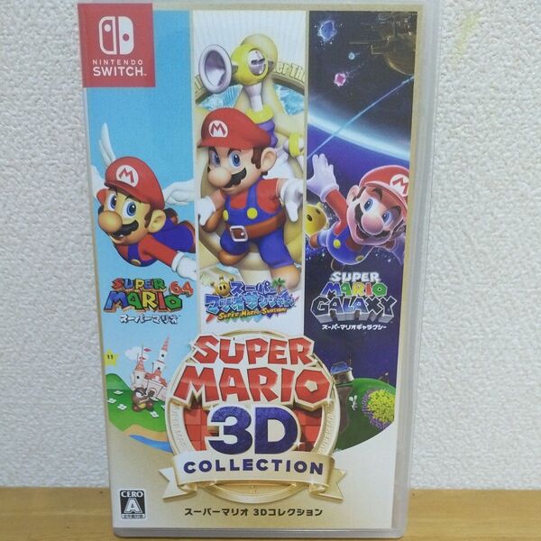 【Switch】 スーパーマリオ 3Dコレクション