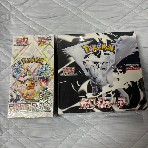 ポケモンカードBOXセット