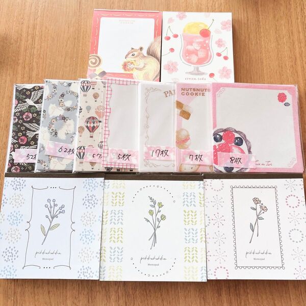 メモ帳 古川紙工 LABOclip 裏紙メモ その他 まとめ売り