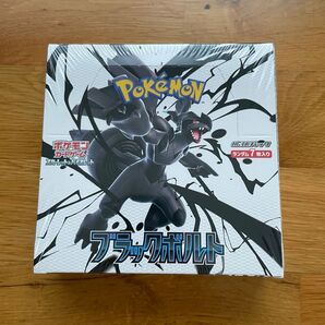 【新品未開封】ポケモンカードゲーム 拡張パック ブラックボルト 1BOX シュリンク付き