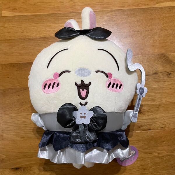 【新品タグ付き】ちいかわ 超まじかるちいかわ 悪いバージョンだBIGぬいぐるみ うさぎ