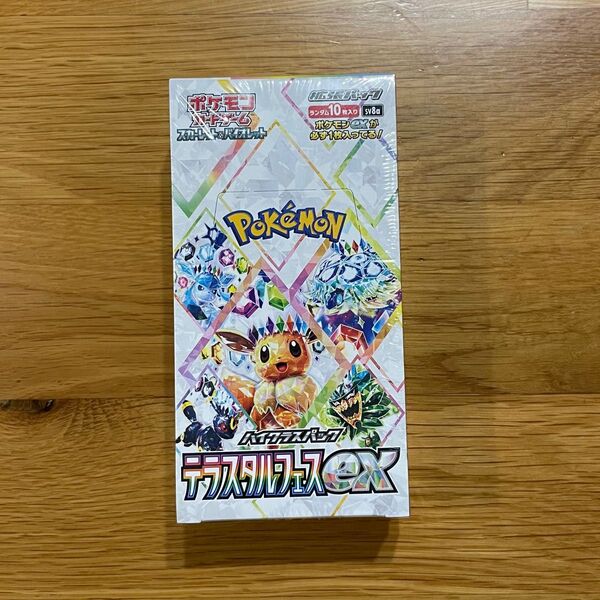 【新品未開封】テラスタルフェスex 1BOX ポケモンカードゲーム スカーレット&バイオレット 拡張パック シュリンク付き