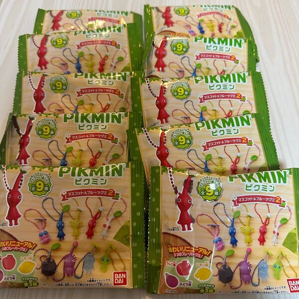 ピクミン マスコット&フルーツグミ2 マスコット 10個 グミのみ
