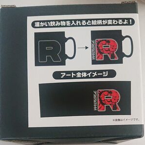 ポケモン TEAM Rocket マグカップ