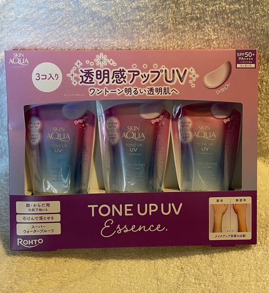 ロート製薬 スキンアクア トーンアップUVエッセンス 日焼け止め SPF50+ PA++++ スーパーウォータープルーフ ラベンダ